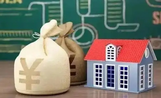 绵阳老家买房提取公积金（老家有房能提公积金吗）